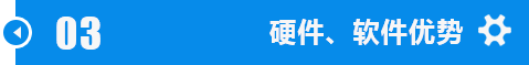 江汉广西锯钛合金合金头带锯条加工技术